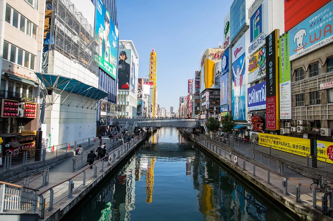 Den-Den Town Osaka — retro gaming and electronics district — Japan Atlas